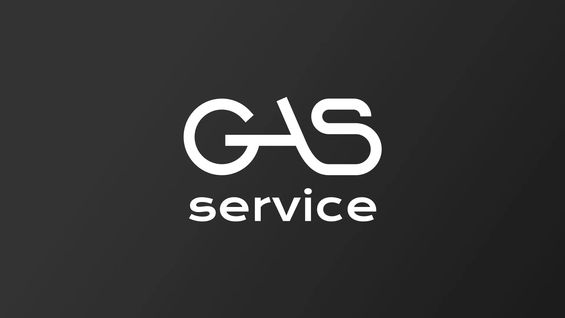 Разработка логотипа компании «Сервис газ» в Чухломе